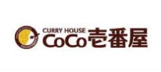 CoCo壱番屋 宗像3号バイパス店