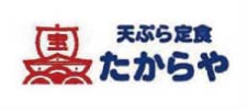 天ぷら定食 たからや