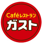 ガスト 宗像店
